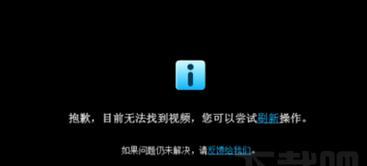 谷歌优化慢怎么解决视频？视频中如何解决谷歌优化缓慢的问题？