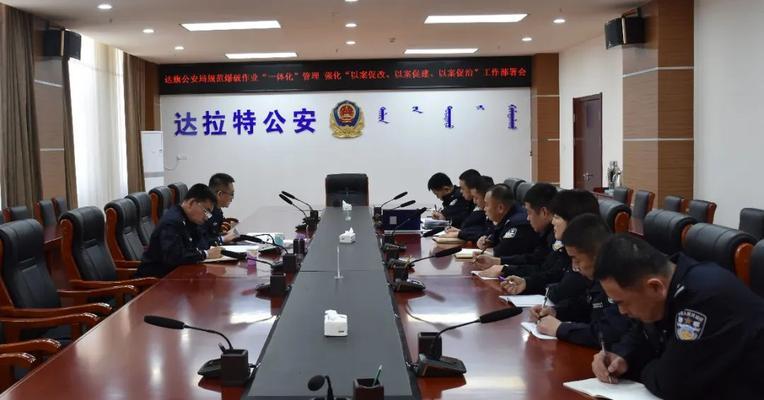 达拉特旗地区网站优化的正确做法是什么？