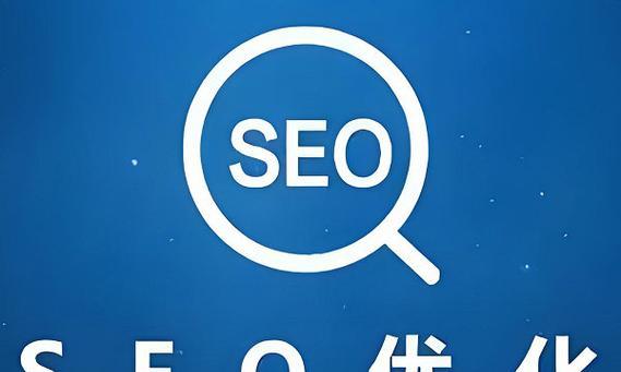 淮安SEO关键词排名提升指南？