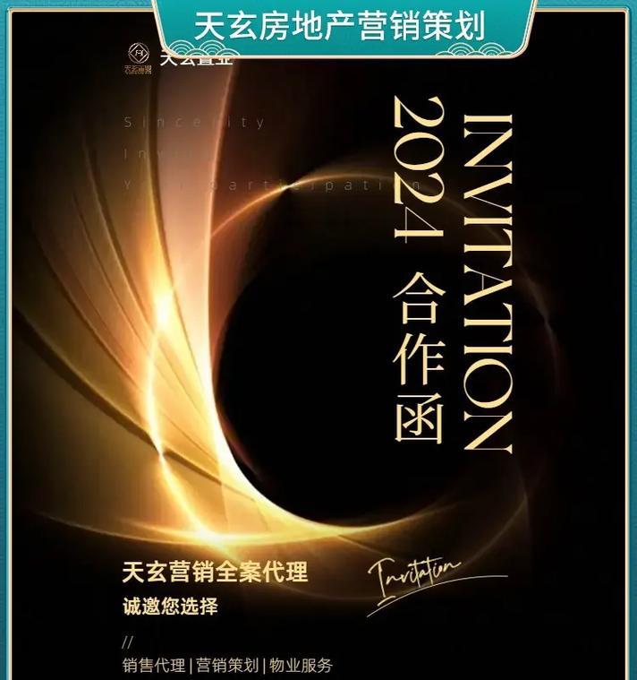 汉中企业网站优化优势有哪些？为什么选择汉中进行网站优化？