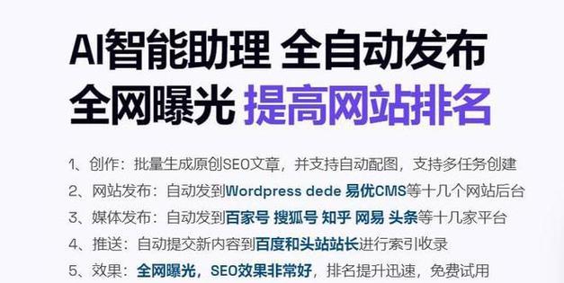 如何查网站的所有关键词？全面分析方法有哪些？