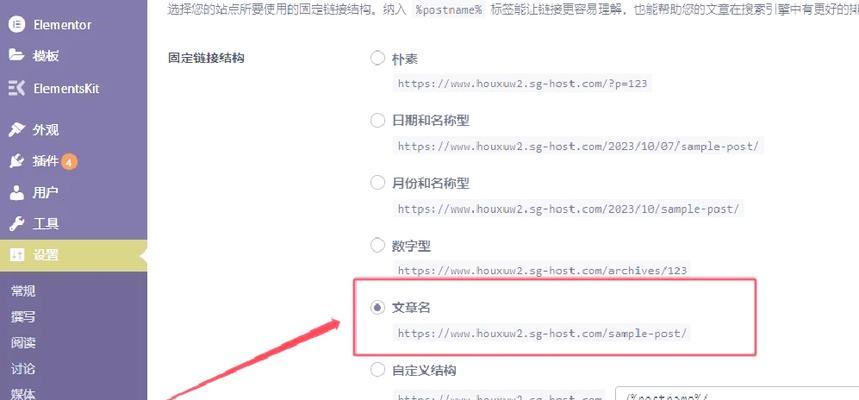 谷歌seo怎么优化seo顾问？提升网站排名的秘诀是什么？