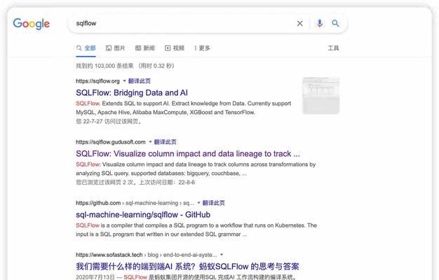 如何自己动手做谷歌推广优化？