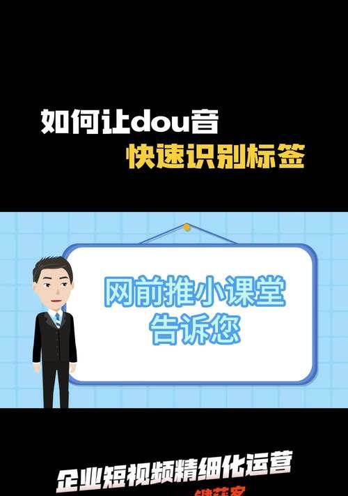 网站优化竞价推广怎么做？有效提升竞价效果的技巧有哪些？
