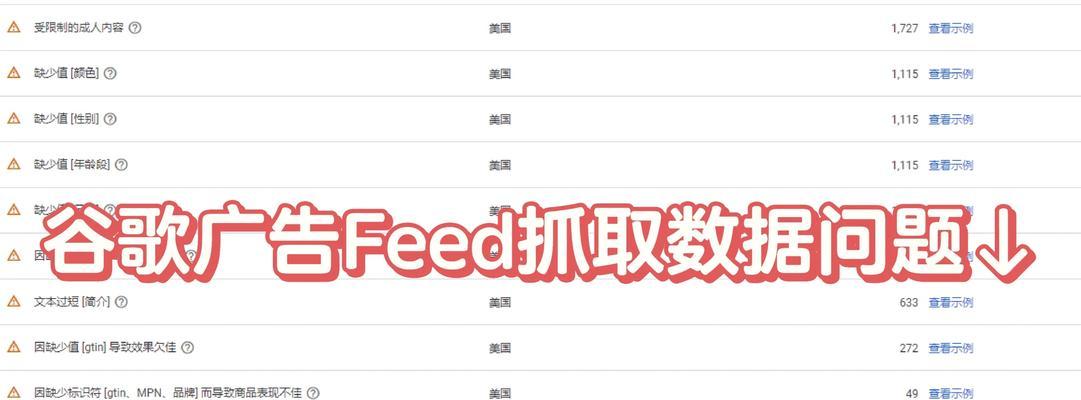 抓取关键词的网站是什么？如何找到抓取关键词的工具？