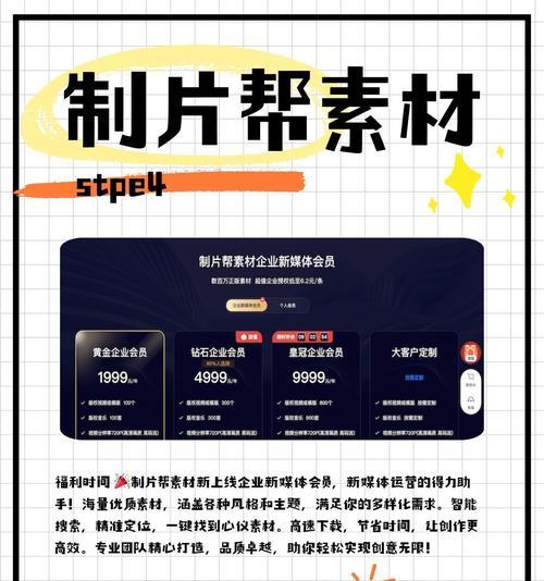 关键词找动画的网站叫什么？寻找动画素材的关键词搜索技巧？