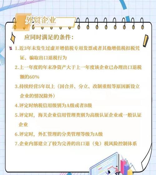 清远外贸网站优化怎么样？外贸网站优化的要点是什么？