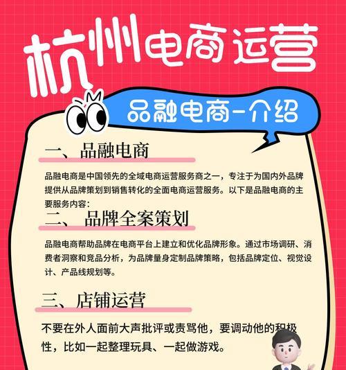 专门优化网站有哪些平台？有哪些平台专注于网站优化服务？