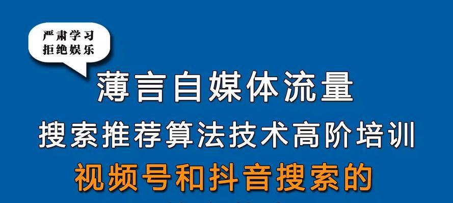 鹤壁搜索引擎关键词排名怎么做？鹤壁SEO优化的正确方法是什么？