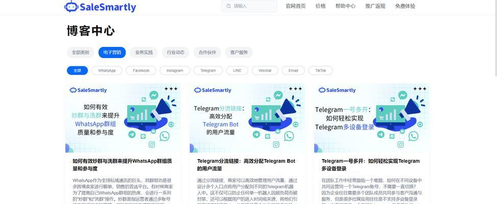 网站关键词选取的最佳实践是什么？