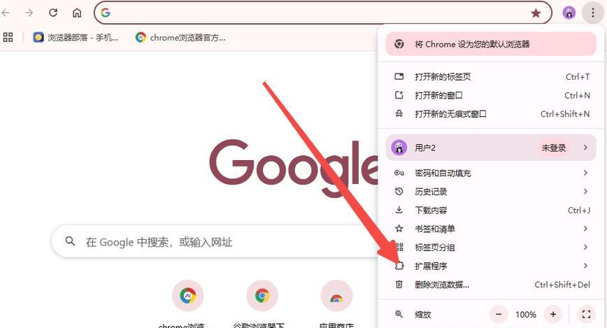 谷歌地图优化软件效果如何？