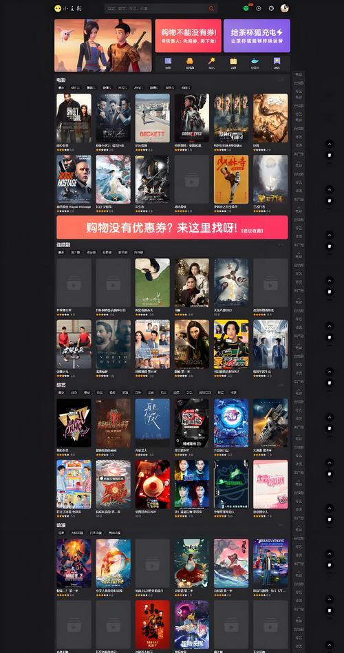 谷歌独立站优化是什么意思？为什么要做谷歌独立站优化？