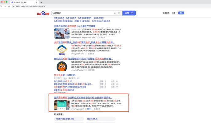 建设关键词友好的网站有哪些方法？