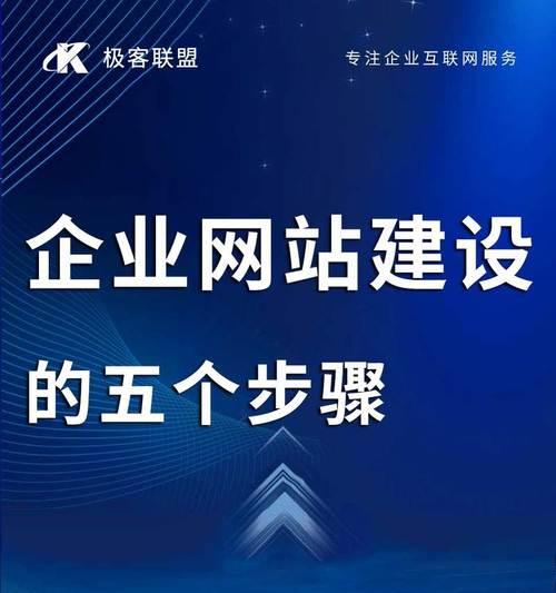 建设关键词友好的网站有哪些方法？