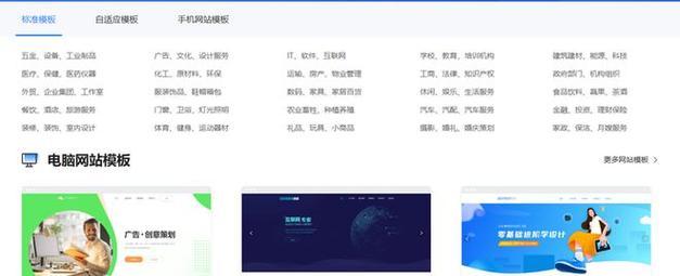 网站说明优化怎么写？有哪些要点？
