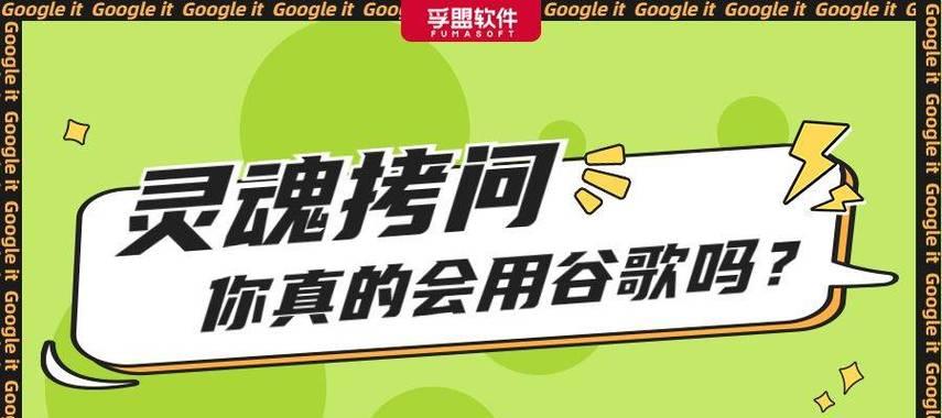哪些关键词在网站搜索中出现频率最高？