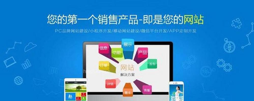 网站关键词选择的正确方法是什么？