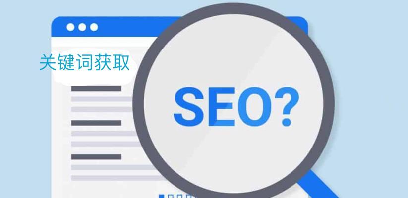 搜什么关键词有好网站？如何通过关键词找到优质网站？