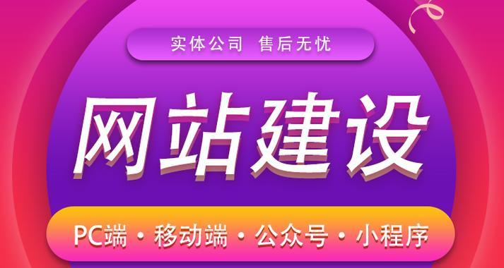 搜什么关键词有好网站？如何通过关键词找到优质网站？
