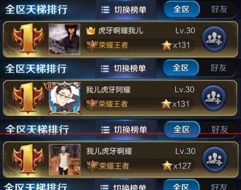 网站关键词多久更新一次？更新频率如何确定？