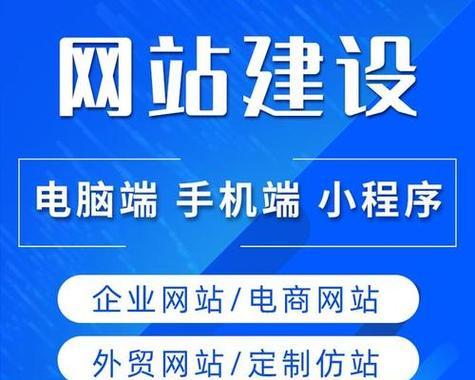 网站视觉优化怎么收费？收费标准是什么？