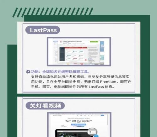 谷歌浏览器优化方法有哪些？谷歌优化是做什么的？