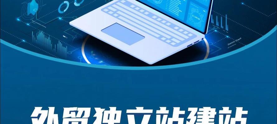 谷歌有什么优化工具？如何选择合适的谷歌优化工具？
