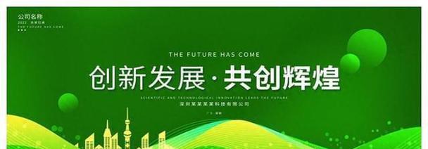 安康公司网站优化优势有哪些？如何利用这些优势提升企业形象？