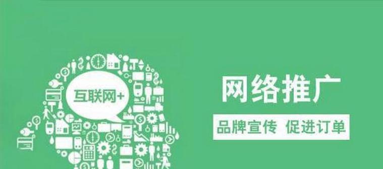 深圳网站优化推广品牌有哪些？如何选择？