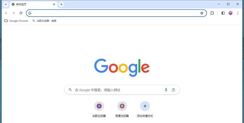 如何优化谷歌网站上的视频播放？