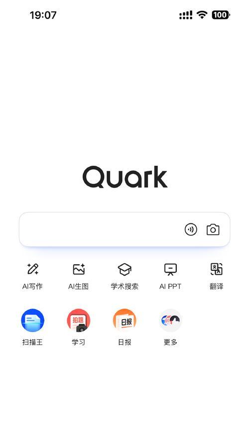 如何提取搜索引擎中的关键词？