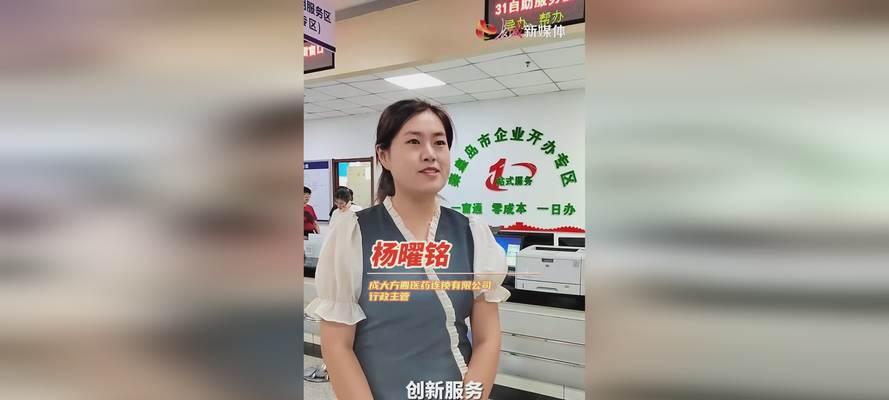 秦皇岛网站优化怎么做？本地市场有哪些特殊优化策略？