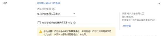 谷歌游戏优化师的职业前景如何？