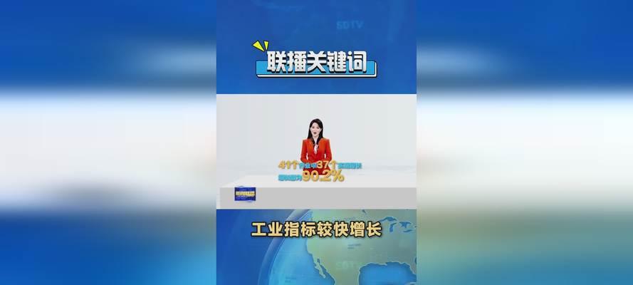 网站关键词指标的作用是什么？