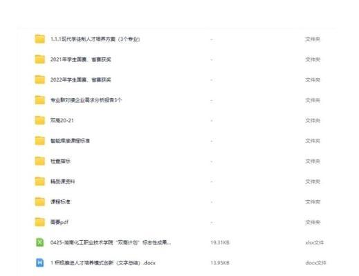 丽水谷歌优化怎么做好的？成功案例和经验分享？
