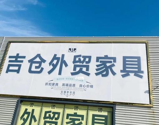 长春外贸网站优化厂家有哪些？