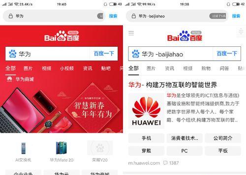 电视关键词搜索网站是什么？如何使用？