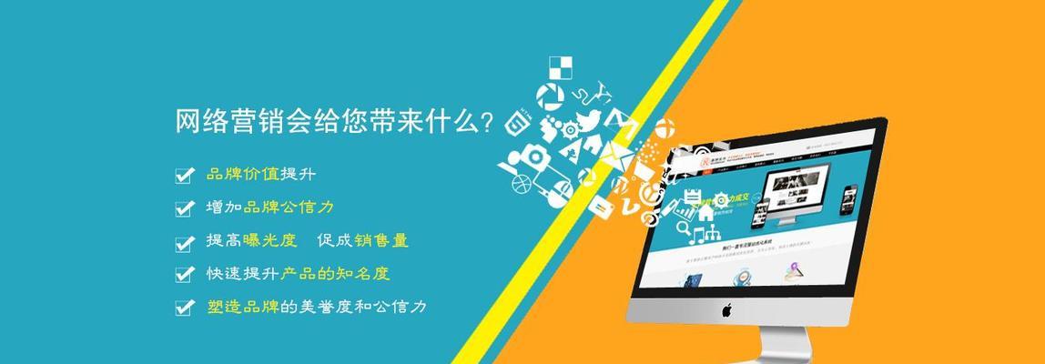 新网站从什么时候开始可以进行优化？