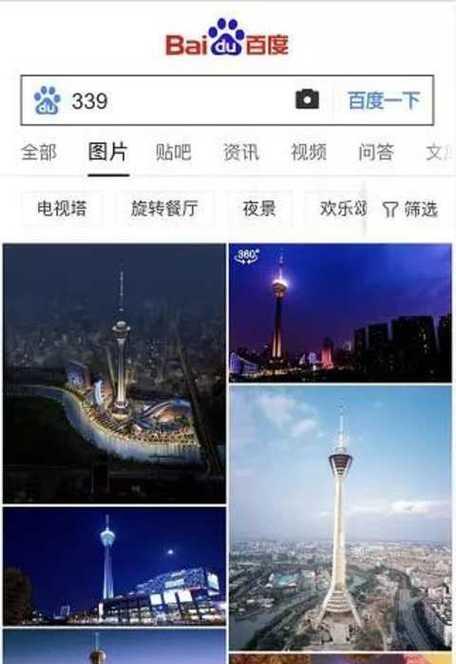 成都谷歌优化效果如何？