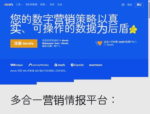 如何有效地拓展网站关键词库？