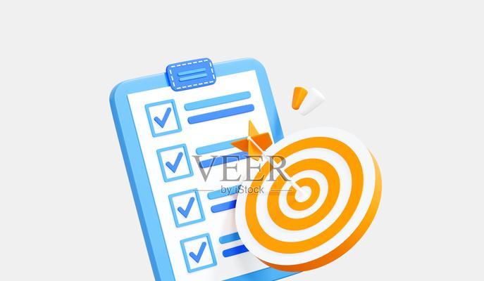 乌审旗怎么做网站优化？本地优化策略。