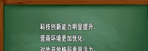 赤峰网站优化代理公司有哪些？如何找到合适的优化代理公司？