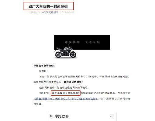 如何记录无极营销网站的优化过程？
