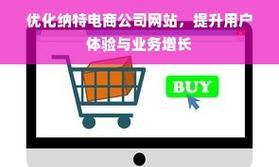 滕州用户如何查看网站关键词排名？