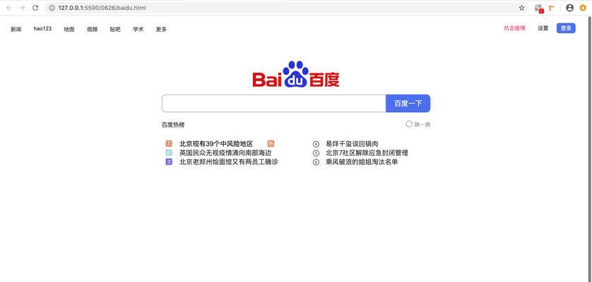 网站多久优化一次？如何制定合理的网站优化周期？