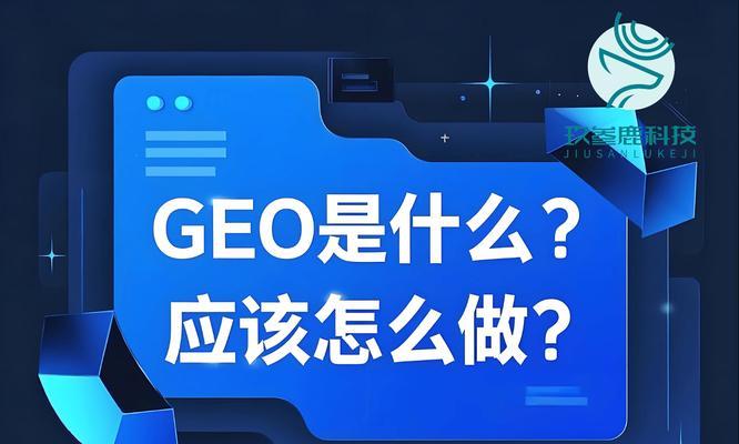 谷歌优化得分是什么？如何提高谷歌优化得分？