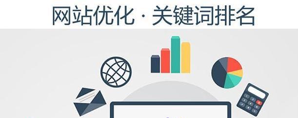 视频内容中如何进行关键词搜索引擎优化？