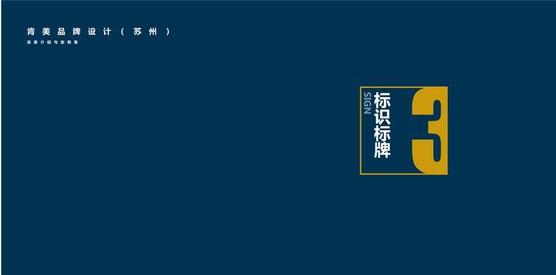 苏州有哪些网站提供优化广告的招聘信息？