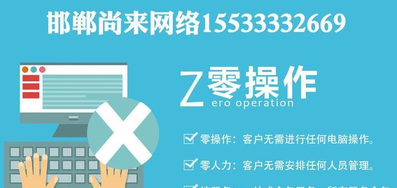 网站内部优化推广产品的方法有哪些？