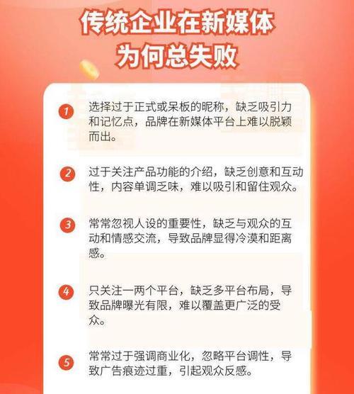 如何选择能带来流量的关键词？